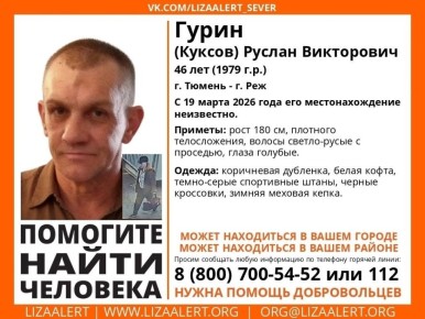 ��������! �������� ����� ��������!