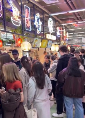 ���� ���������� ������ ������� ����������� � ������������ ������� �� �����