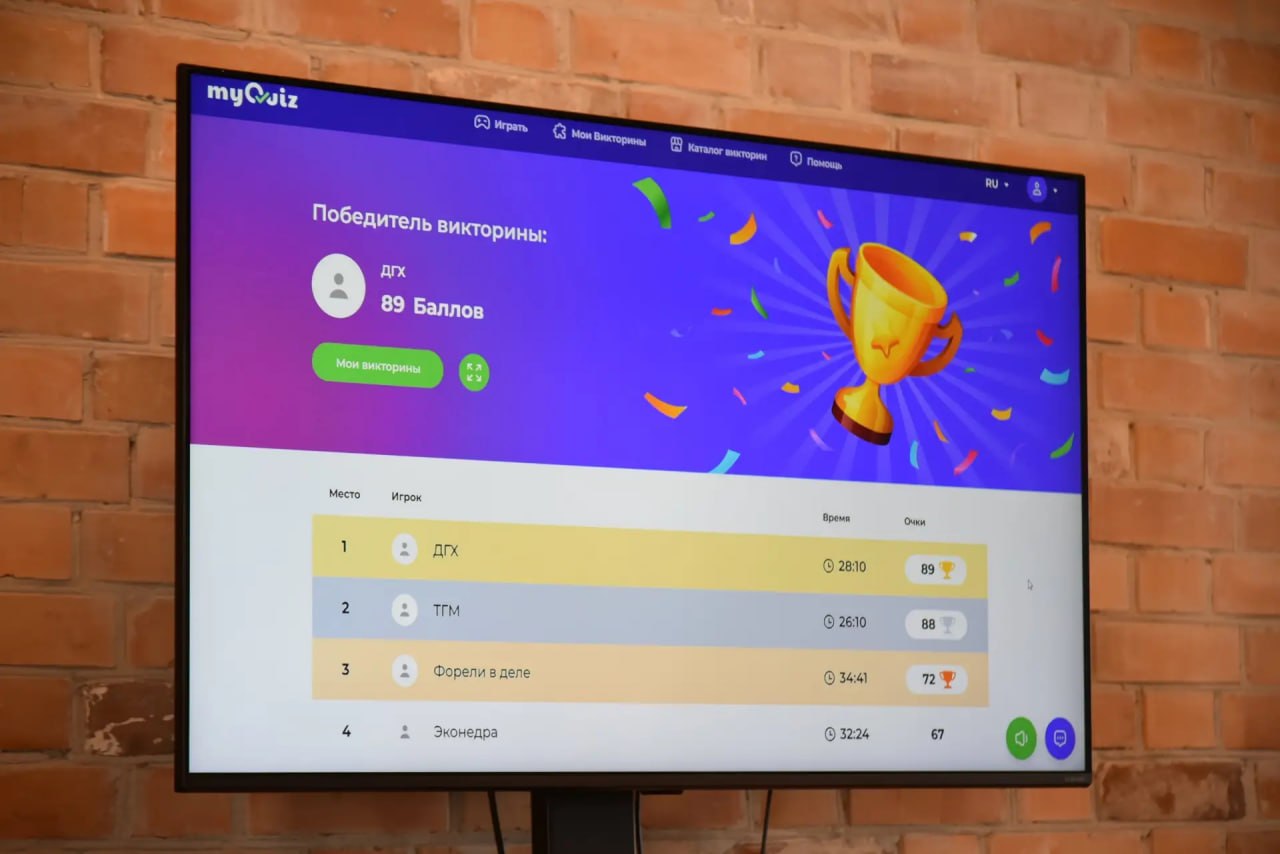 Всемирный день водных ресурсов: вода под защитой