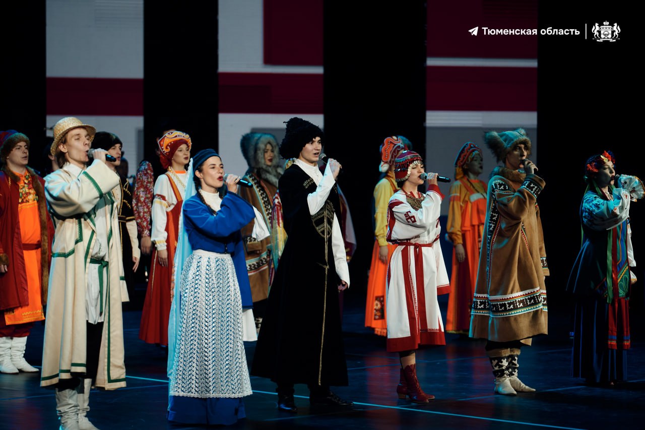 В Тюменской области пройдет фестиваль «Радуга» В Тюменской области пройдет фестиваль «Радуга»