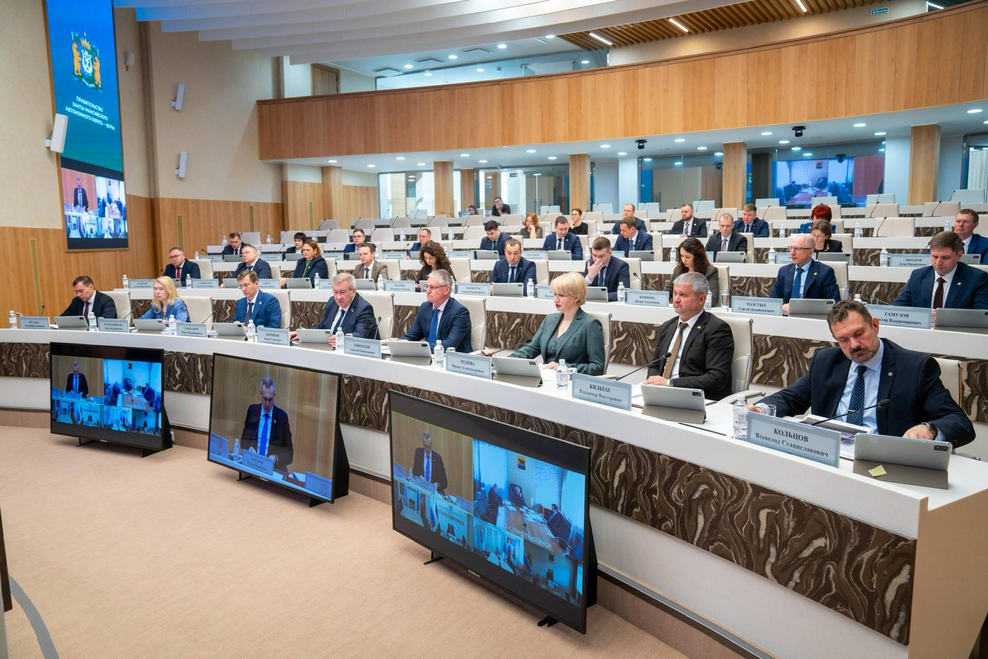 Руслан Кухарук: Об основных решениях, принятых на заседании Правительства Югры: Руслан Кухарук: Об основных решениях, принятых на заседании Правительства Югры: