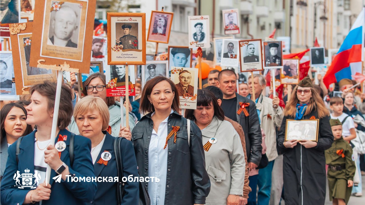 Тюменцам помогут сделать портрет для «Бессмертного полка»