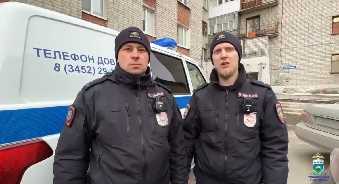 Поссорился с любимой и пытался совершить суицид: тюменские силовики спасли ему жизнь Поссорился с любимой и пытался совершить суицид: тюменские силовики спасли ему жизнь