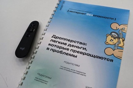 � ��������� ������� ������� ������ ������������ ������ �� ������� �����������������