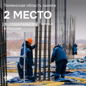 ��������� ������� ����� � ���-3 ������ �� ������������� �����