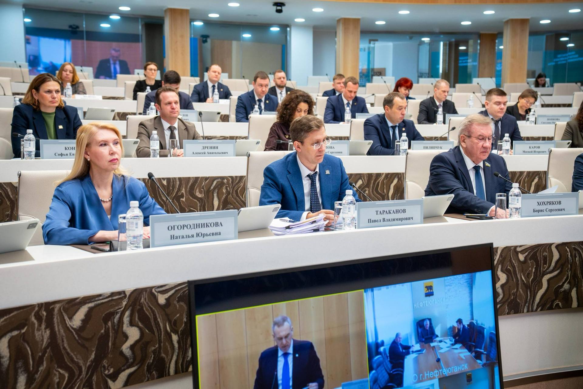 Руслан Кухарук: Об основных решениях, принятых на заседании Правительства Югры: Руслан Кухарук: Об основных решениях, принятых на заседании Правительства Югры: