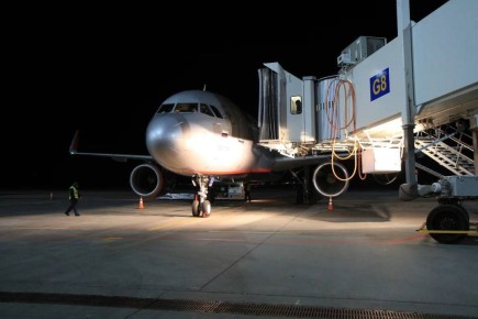 30 марта в самарском аэропорту задержали вылет семи рейсов