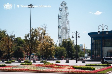 Тюменский Цветной бульвар готовят ко Дню города!