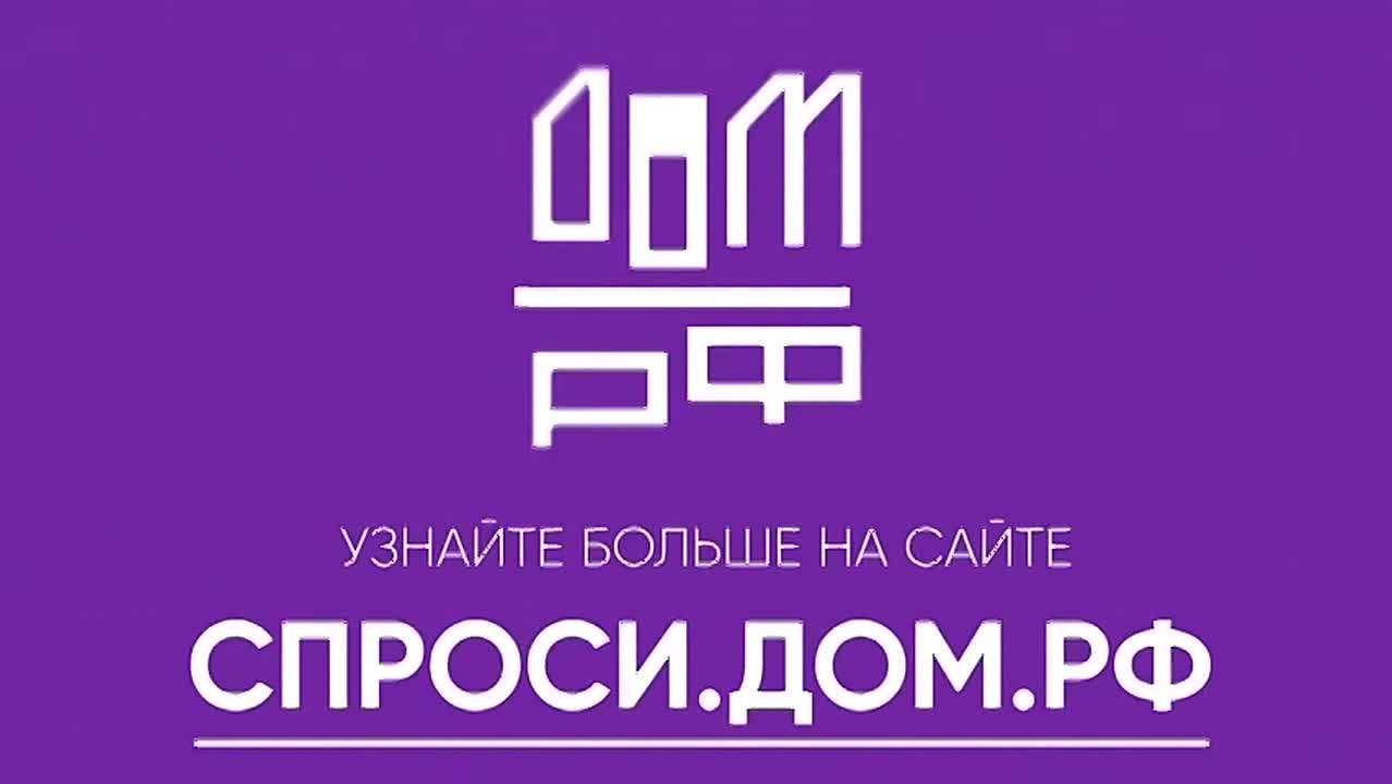 Чтобы построить дом с механизмом эскроу, необходимо выбрать подрядчика