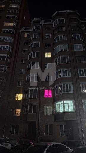 ��� ����� �����, ����� ����� ��������, ������� ��������� � ������� ������