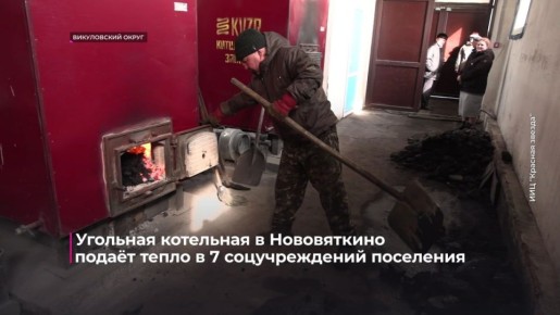 �������� �������� ���������� ����������� � ������������ ������ "�������� ���������"