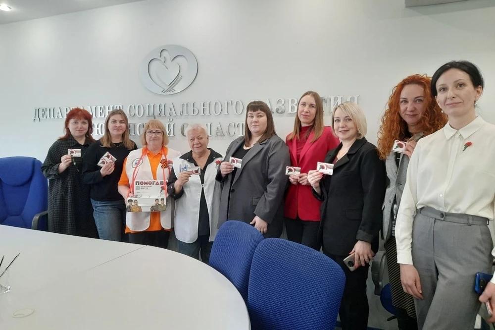 Тюменцев приглашают поучаствовать в акции "Красная гвоздика"