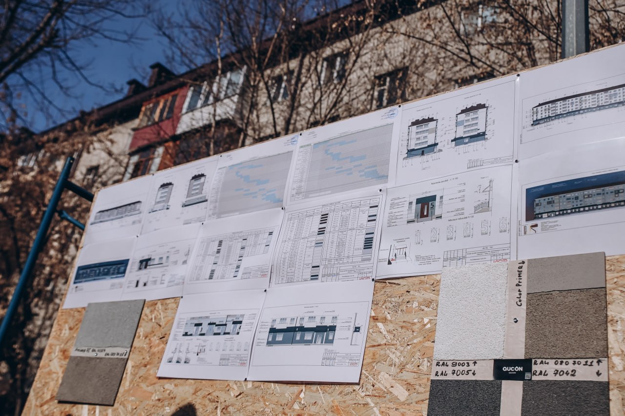 Максим Афанасьев: На старт, внимание... фасад! Максим Афанасьев: На старт, внимание... фасад!