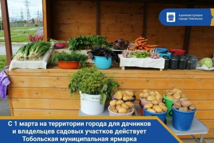 � 1 ����� �� ���������� ������ ��� �������� � ���������� ������� �������� ��������� ���������� ������������� �������, � ������ ������� ����������� 23 ���������� �������� �����, � ����� ����������� �������� ���� 117, ��...