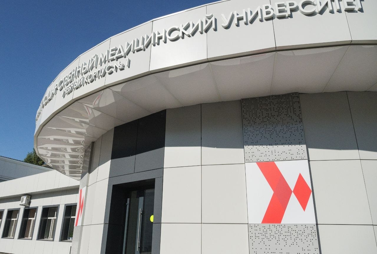 Вузы и ссузы Тюменской области - в десятке лучших в стране по уровню трудоустройства и дохода выпускников