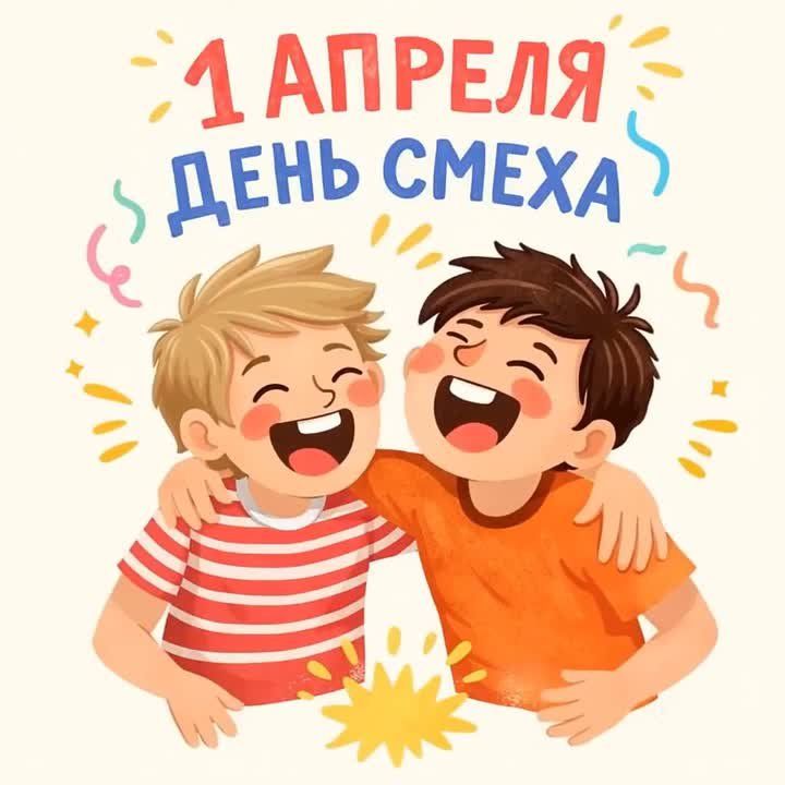 ������� �� �������� ����� ������ � ���������� ��������!