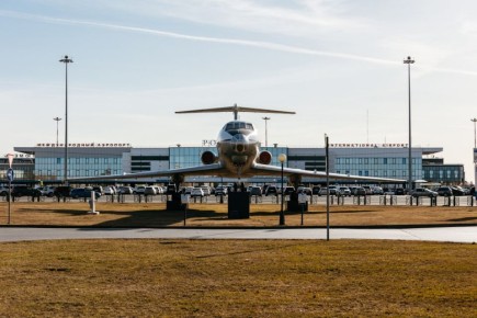 ����� � ���������?. ������������ Utair ��������� �������������� ����� �� ������ � ���������