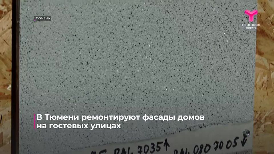 � ������ ���������� � ������� ������� �����