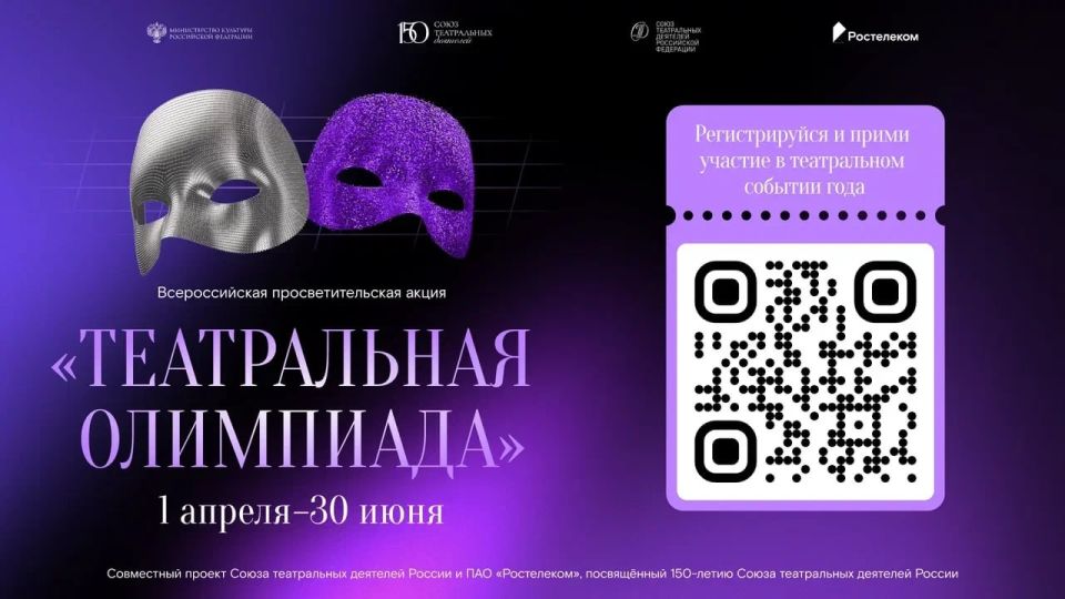 �������� ���������� ������������� � "����������� ���������"