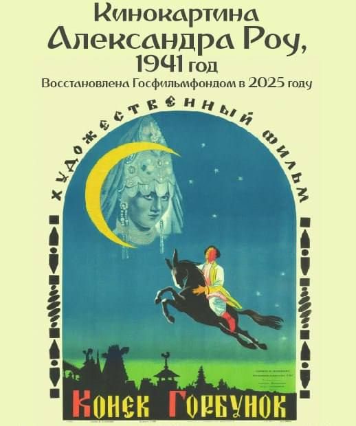 � ��������������� ��������� ������� ���������� ������ ������������������� ������ "�����-��������"