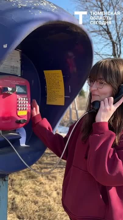 ���������� #������������72: ����� � �������� ����!