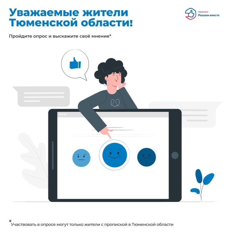 ��������� ������ ��������� �������!