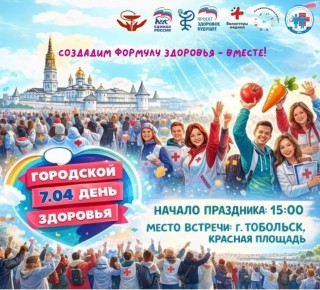 ���������� ������� ������� � ������������ �������� ��������� ��� ��������!