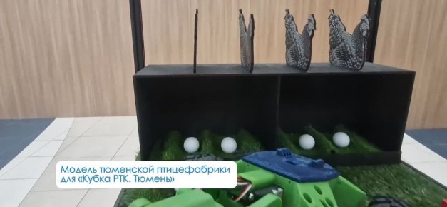 � ������ ��������� ��������� ����������������� ������������