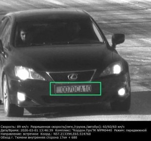 � ��������� ������� ���������� ��� ������ ����������� � ������������ ��������, �� ���������� � ���� ����������������