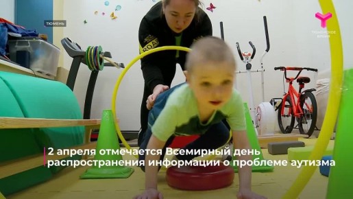 ��� ������ ��������� ��� � ������ ����