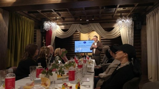 ��������� ����������� ���� �������������� � ����������������� ����� ����� ����������� ����������