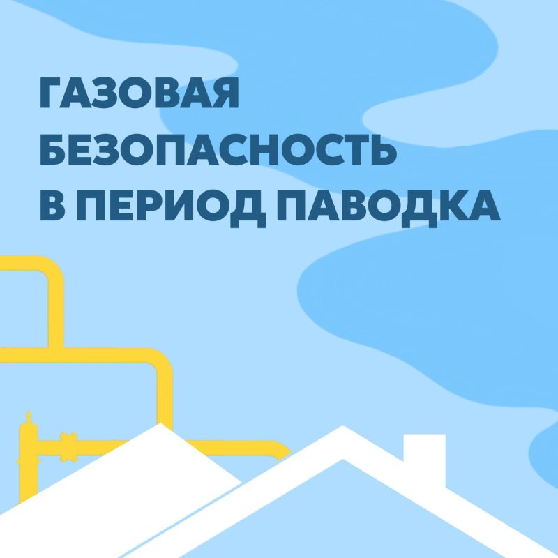 ������� � ���: ��� �������� ��������� ��������?