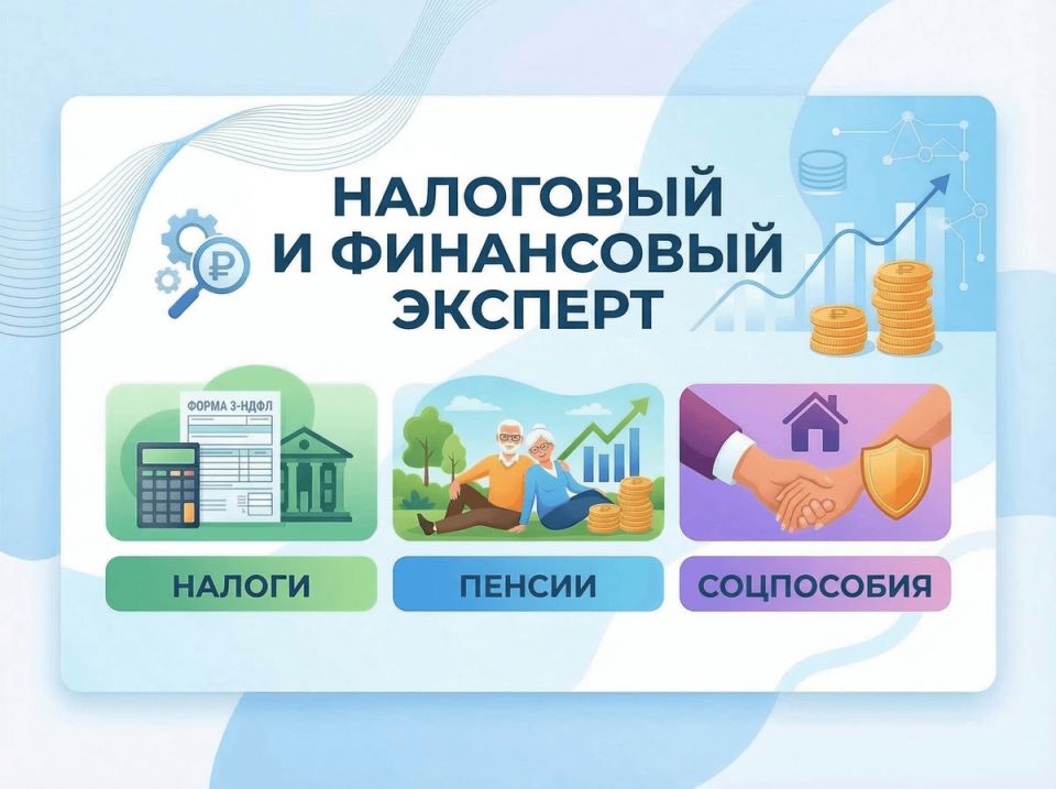 �������� ���������� ����������� ����� ��� ����� � ������