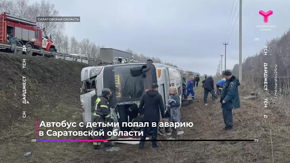 � �������� �������� ��� � ������ � � ����� ���������