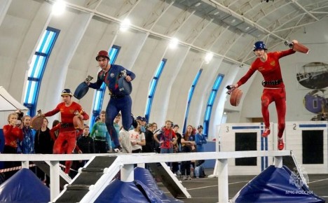 � ������ ������ ��������������� ���������� ������������ �� �������-������������� ������ �� ����� ��������� ��������