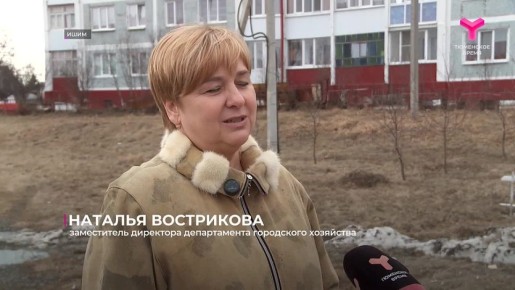 � ����� � ���� ���� ���������� ������������ ��� ���� ������������ ������������ � ������ ������������ ������� "������������ ���������� ��������� �����" ���������� "�������������� ��� �����"