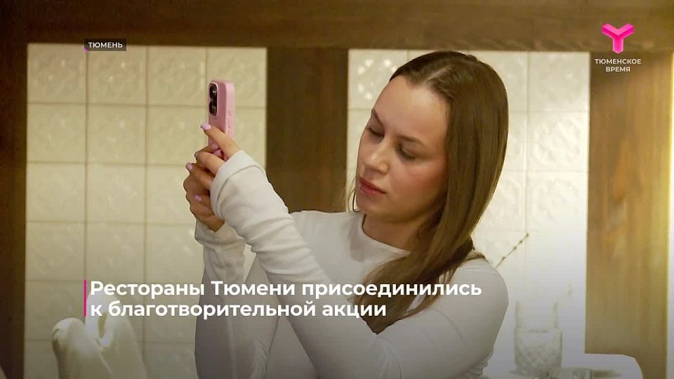 ��������� ����� � ���������, ������ ����� �������� �����