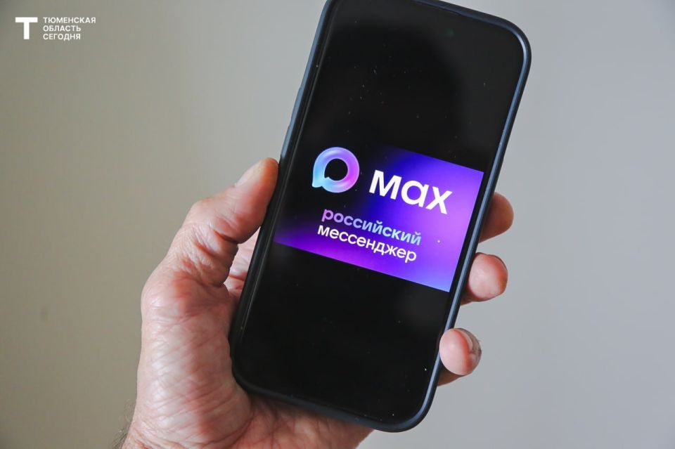 � ����������� MAX ��������� ������ ��� �������