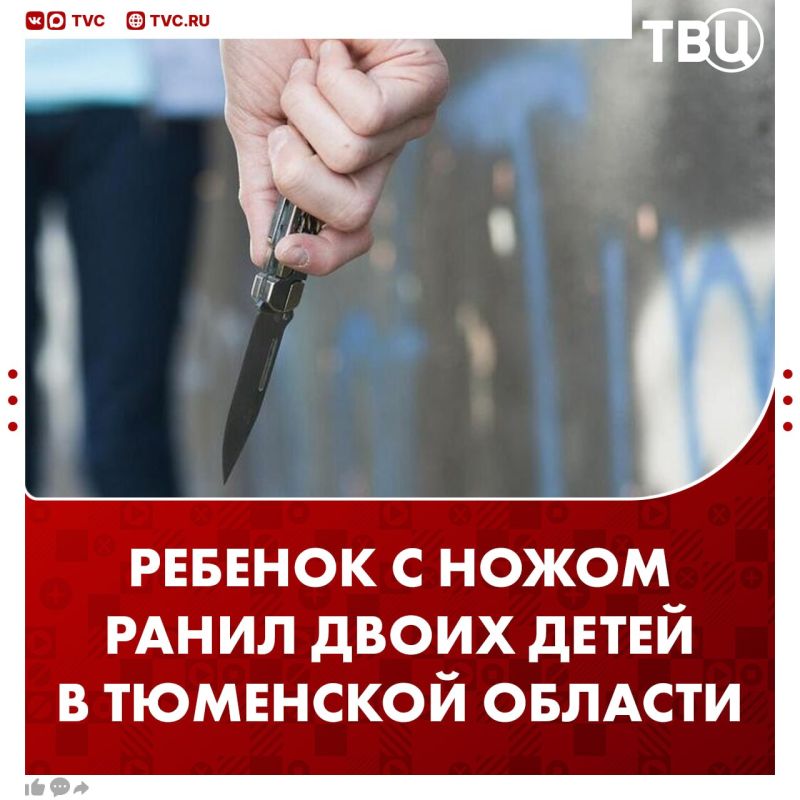 ���� ����� ���������� ����� ��������� 8-������� ������� � ����� � ��������� �������