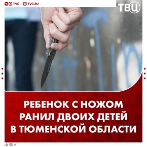 ���� ����� ���������� ����� ��������� 8-������� ������� � ����� � ��������� �������