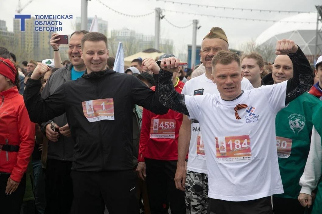Ветераны СВО выйдут на старт «Тюменской гонки»