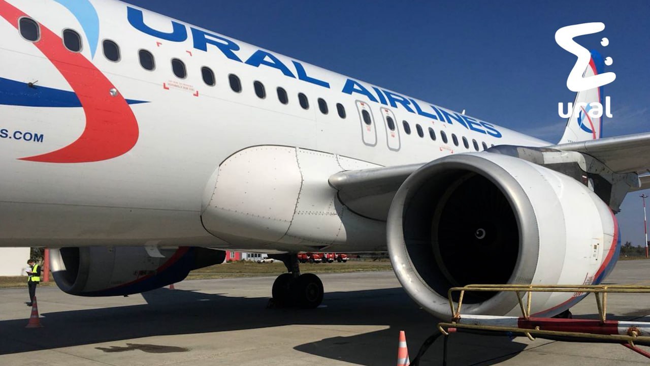 Женщина умерла в самолёте рейса Владивосток — Екатеринбург