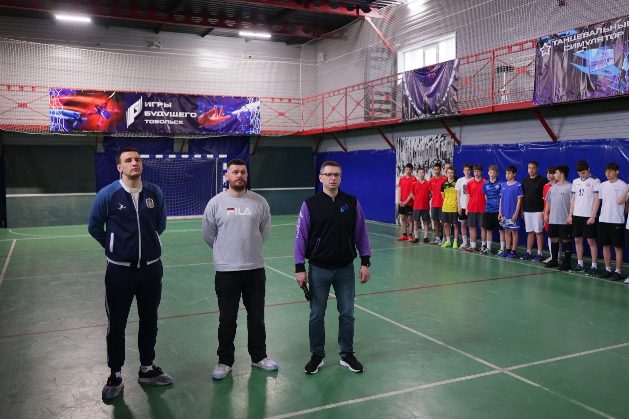 Сегодня в нашем городе в Фиджитал-центре стартовали по-настоящему инновационные и зрелищные соревнования — Кубок Главы города Тобольска по фиджитал-футболу! Сегодня в нашем городе в Фиджитал-центре стартовали по-настоящему инновационные и зрелищные соревнования — Кубок Главы города Тобольска по фиджитал-футболу!