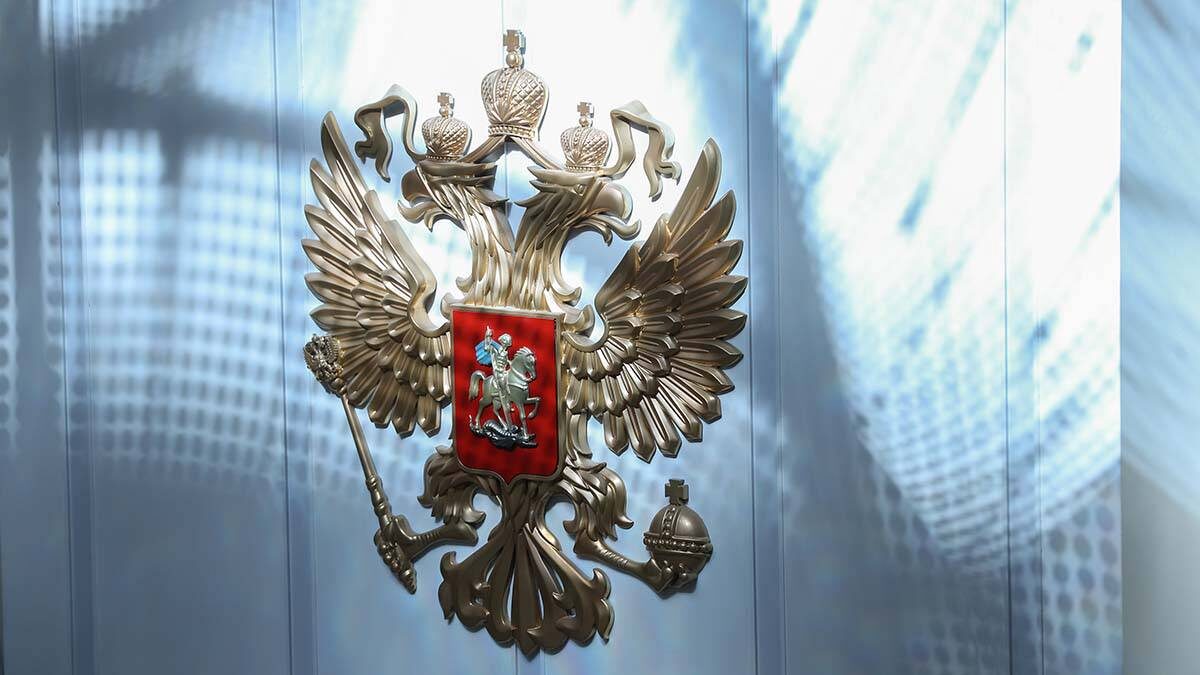 Совет Федерации поддержал инициативу по защите памяти жертв геноцида