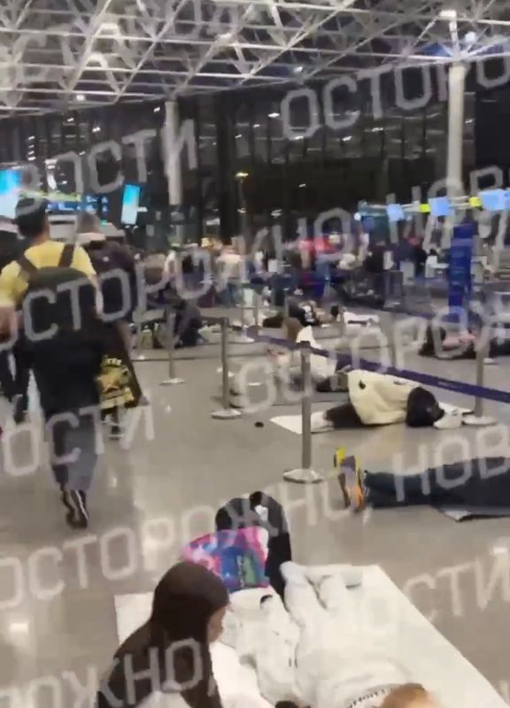 ��� ����� � ����������� ���� ������������� �� ������ ������-����� ������