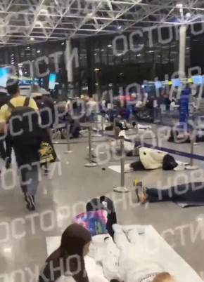 ��� ����� � ����������� ���� ������������� �� ������ ������-����� ������