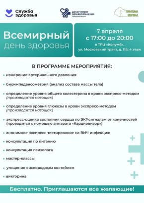 ������� ����� ������ ��������-������������ � �������� ���������