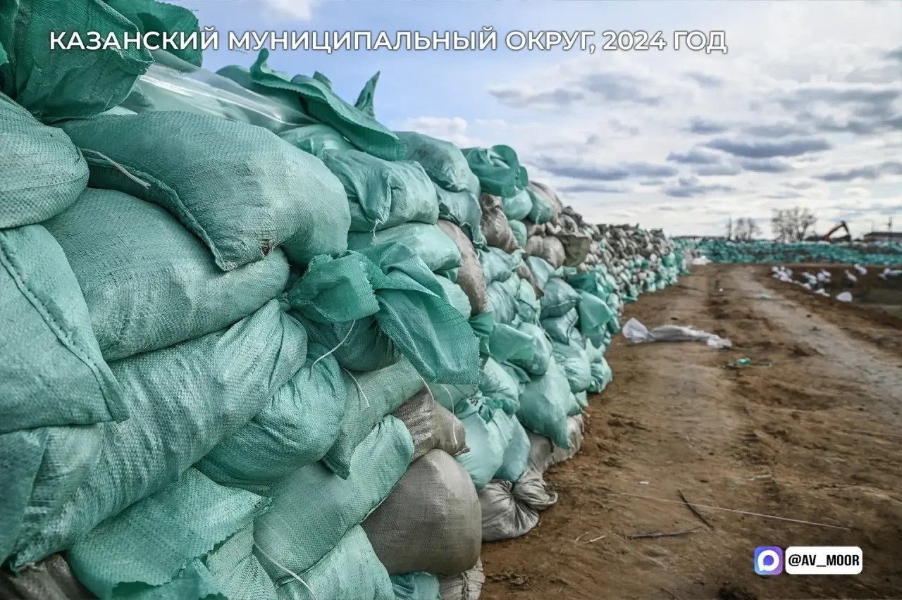 В мае в Тюменской области ждут «большую воду» В мае в Тюменской области ждут «большую воду»