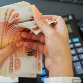 ХМАО вошел в топ-5 регионов с наибольшим бюджетным дефицитом