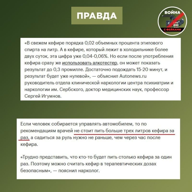 ����: ������� ������ ������ ������������ ���� ��-�� ������������ ������